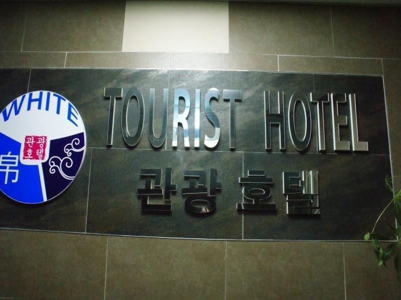 White Tourist Hotel Jeonju Luaran gambar